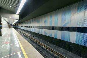 pushkinskaya la metropolitana stazione - Mosca, Russia foto