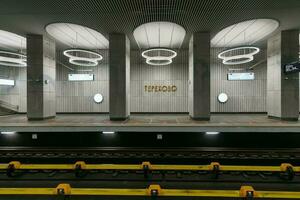 terekhovo la metropolitana stazione - Mosca, Russia foto