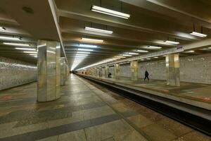 polezhayevskaya la metropolitana stazione - Mosca, Russia foto