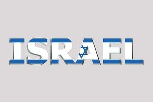 3d bandiera di Israele su un' testo sfondo. foto