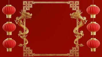 3d interpretazione illustrazione sfondo per contento Cinese nuovo anno 2024 il Drago zodiaco cartello con rosso e oro colore, fiore, lanterna, e asiatico elementi. foto