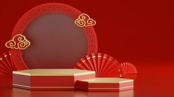 3d interpretazione illustrazione di podio il giro palcoscenico podio e carta arte Cinese nuovo anno, Cinese feste, medio autunno Festival , rosso e oro ,fiore e asiatico elementi su sfondo. foto