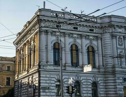 mattina Charkiv città centro edifici e paesaggi foto. foto