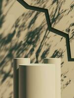 minimo astratto geometrico podio Marrone sfondo per Prodotto presentazione foto