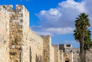 Israele, Jaffa cancello Gerusalemme vecchio città quello conduce per santo sepolcro, occidentale parete e cupola di roccia foto