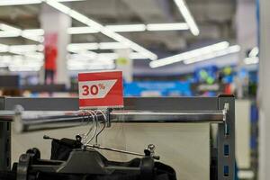 vendita al centro commerciale, promozioni natalizie foto