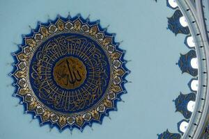 tacchino Istanbul 12 gennaio 2023. cupola di camlica moschea maggiore moschea nel Asia foto