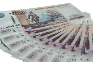 un' lotto di 500 banconote di banca di Russia su bianca sfondo russo rubli colonna vertebrale di cinque centinaio rubli foto