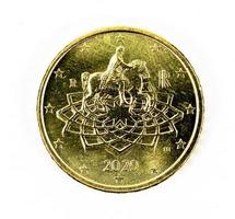 Moneta da 50 centesimi di euro retro