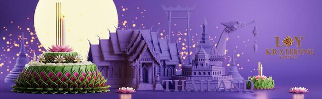 3d interpretazione illustrazione loy Krathong Festival e yi peng Festival nel Tailandia Krathong a partire dal Banana foglie, fiori, candele e incenso bastoni, Luna piena, fiume, e notte sfondo colore. foto