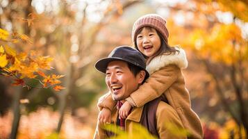 padre e figlia partire su un escursione su Il padre di giorno ai generativo foto