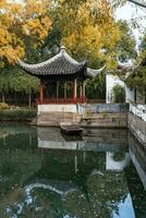 il autunno nel il parco di suzhou giardino nel Cina foto