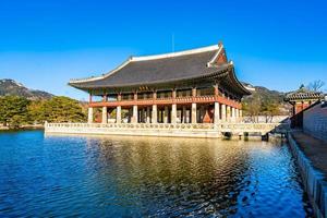 palazzo gyeongbokgung in corea del sud foto