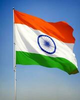 India bandiera volare foto