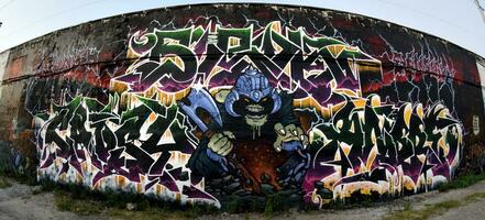 colorato sfondo di graffiti pittura opera d'arte con luminosa aerosol strisce su metallo parete foto