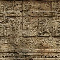 chiaro azteco pietra parete struttura per senza soluzione di continuità design foto