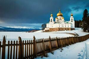 il Chiesa di il santo attraversare nel il inverno. ai-generato foto