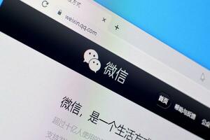 homepage di weixin sito web su il Schermo di pc, url - weixin.qq.com. foto