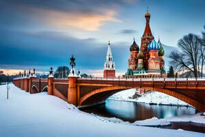 il rosso piazza nel Mosca, Russia. ai-generato foto