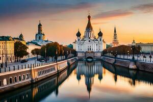 il città di Mosca, Russia a tramonto. ai-generato foto