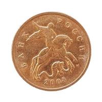 Moneta da 50 centesimi di rublo, russia
