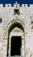 il Sion cancello nel il muri di il vecchio città di Gerusalemme, Israele foto