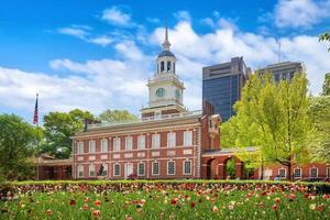 Independence Hall di Philadelphia, Pennsylvania foto