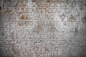 simboli storici segni alfabeti dell'antico egitto foto
