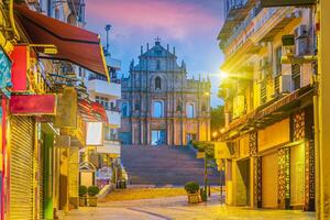 rovine della cattedrale di san paolo a macao foto