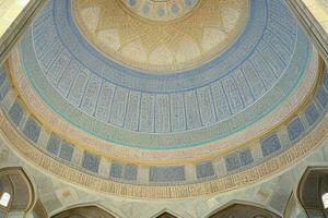 architettonico dettaglio di un' moschea cupola costruzione. sfondo. ai generativo professionista foto