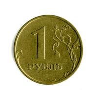 senza tempo Tesoro 1 rublo Vintage ▾ moneta su bianca sfondo foto