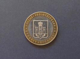 moneta rublo, russia foto