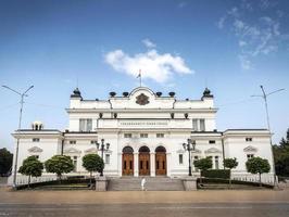 assemblea nazionale edificio famoso punto di riferimento nel centro di sofia città bulgaria foto