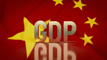 il gdp oro su Cina bandiera per attività commerciale concetto 3d interpretazione foto