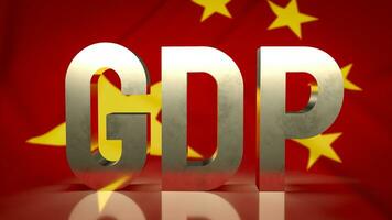 il gdp oro su Cina bandiera per attività commerciale concetto 3d interpretazione foto