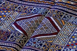 un' colorato tappeto foto