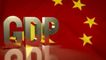 il gdp oro su Cina bandiera per attività commerciale concetto 3d interpretazione foto