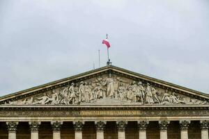 assemblare nationale edificio nel Francia foto