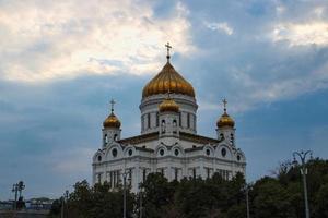 Cattedrale di Cristo Salvatore a Mosca foto