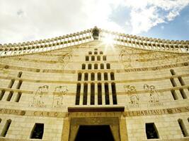 sacro splendore, basilica di il Annunciazione, Nazareth foto