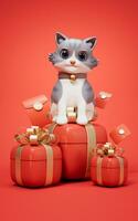 3d cartone animato stile carino gatto e regalo scatola, 3d resa. foto