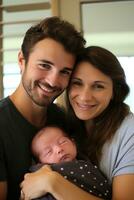 ai generato un' contento coppia Tenere loro neonato bambino, simboleggiante il gioia di accogliente un' nuovo bambino foto