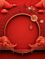 ai generato ritratto Cinese elemento su il rosso sfondo ai generativo foto