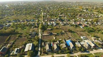 superiore Visualizza di il villaggio. il villaggio di poltavskaja. foto