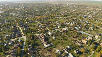 superiore Visualizza di il villaggio. il villaggio di poltavskaja. foto