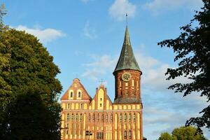 Kaliningrad, Russia, Visualizza di il Cattedrale e kant isola, storico centro foto