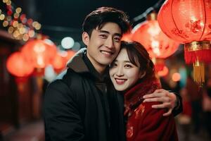 ai generato contento asiatico coppia festeggiare Cinese nuovo anno all'aperto foto