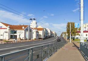 Minsk, bielorussia - 14.10.2023 - tiro di il centrale strada di il capitale. città foto