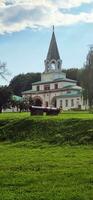 Mosca, Russia - 08.07.2023 - tiro di il Chiesa di ascensione nel kolomenskoe quartiere. punto di riferimento foto