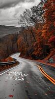 ai generato foto di strada in mezzo sereno paesaggio. il giusto lato di il Immagine è dominato di alberi con le foglie ai generato